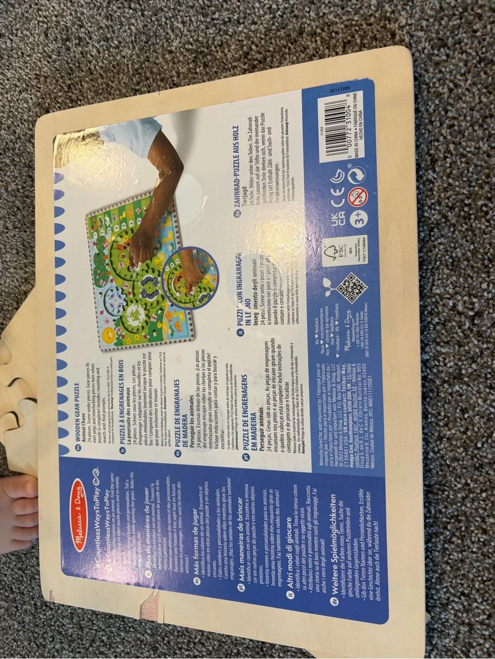 Melissa & Doug Animal Chase I-Spy Wooden Gear Puzzle